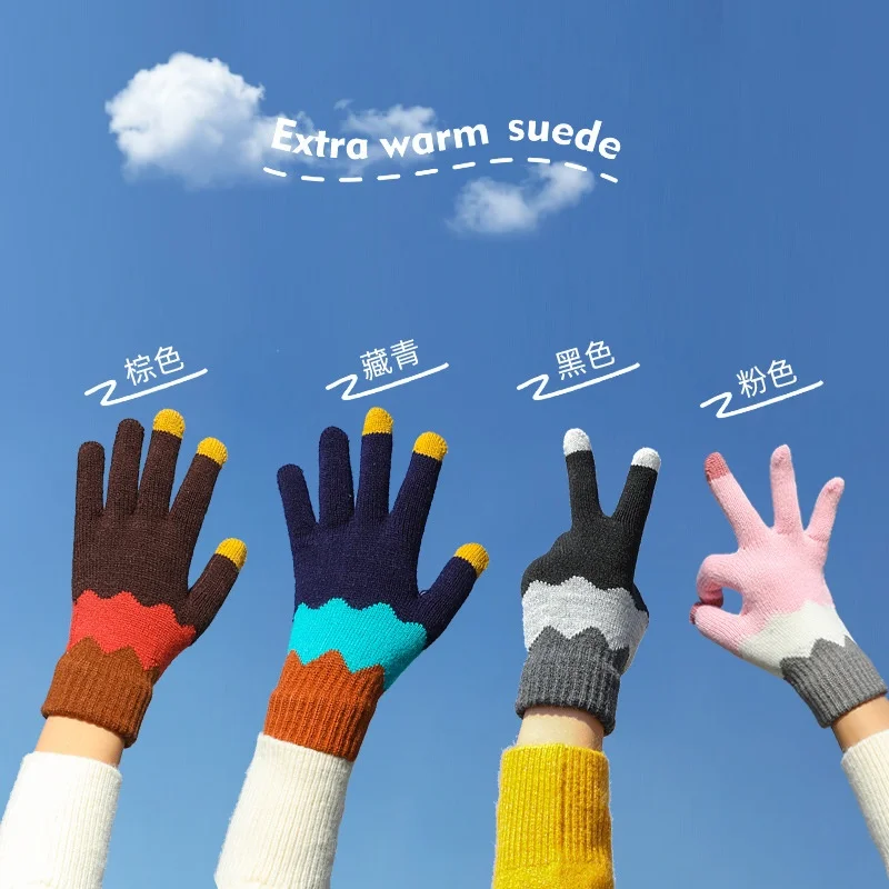 

Зимние теплые плюшевые перчатки для вождения на открытом воздухе, варежки, перчатки для сенсорного экрана для женщин, ветрозащитные вязаные перчатки для сенсорного экрана