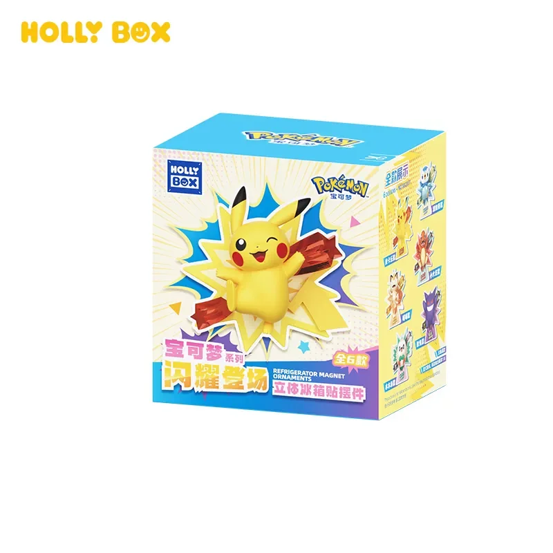 ポケモン ピカチュウ 冷蔵庫マグネット ミステリーボックス