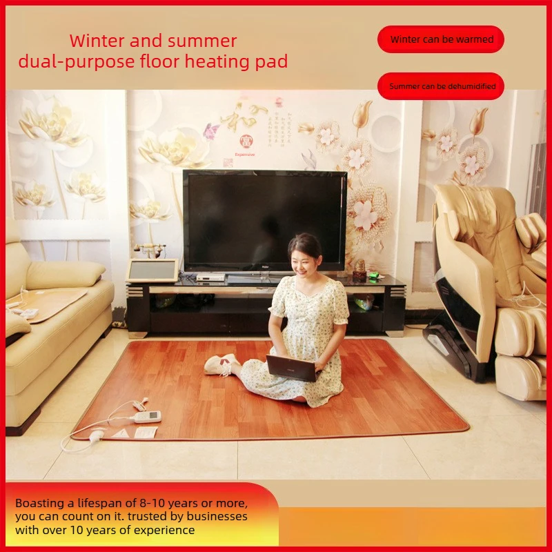 

Graphene Heating Mat Winter Warm Floor Mat for Living Room Bedroom Electric Heating Pad Home Artifact