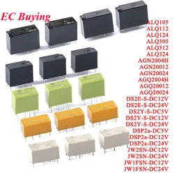 1pc-5pcs Relay ALQ105 ALQ112 ALQ124 ALQ305 ALQ312 ALQ324 JW2SN JW1FSN DS2Y DS2E-S DSP2a DC5V DC24V DC12V AGQ20012 1A 5A 10A Rele