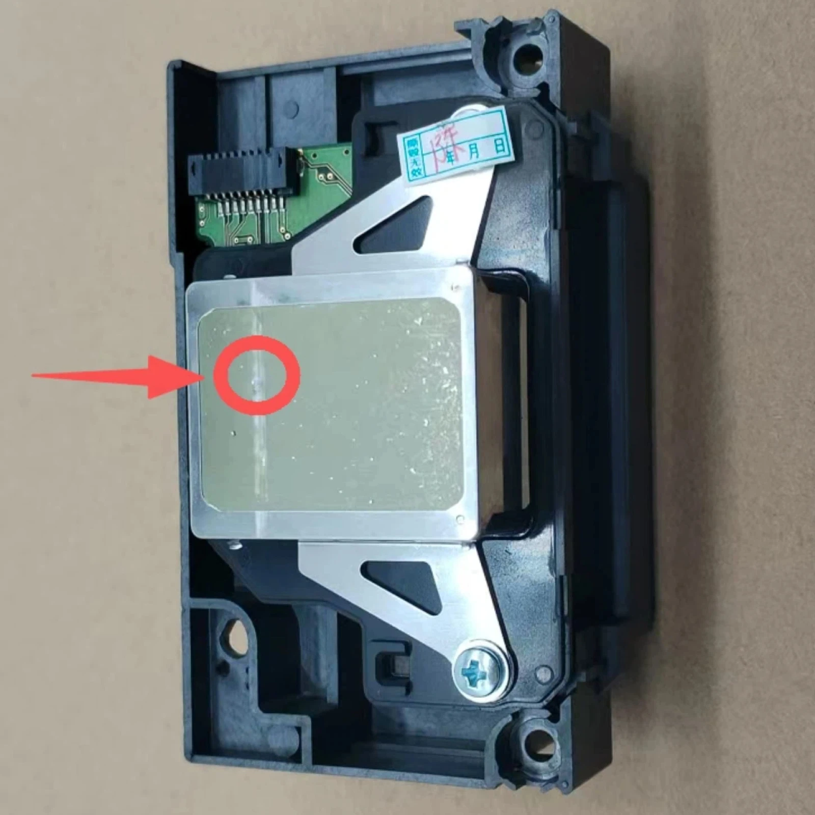 

F173050 DTF Printhead Fits For Epson Stylus Photo A920 G4500 R1390 1500W 1430 1410 D870 EP-4004 A820 PM-A820 EP-4001 1400