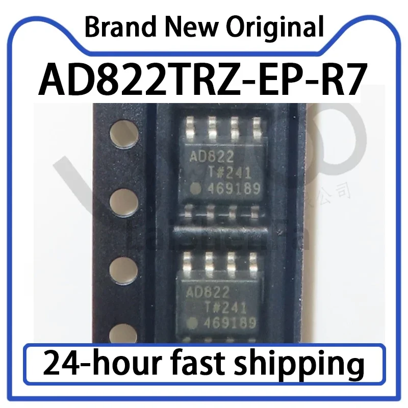 1PCS New AD822TRZ-E… - image
