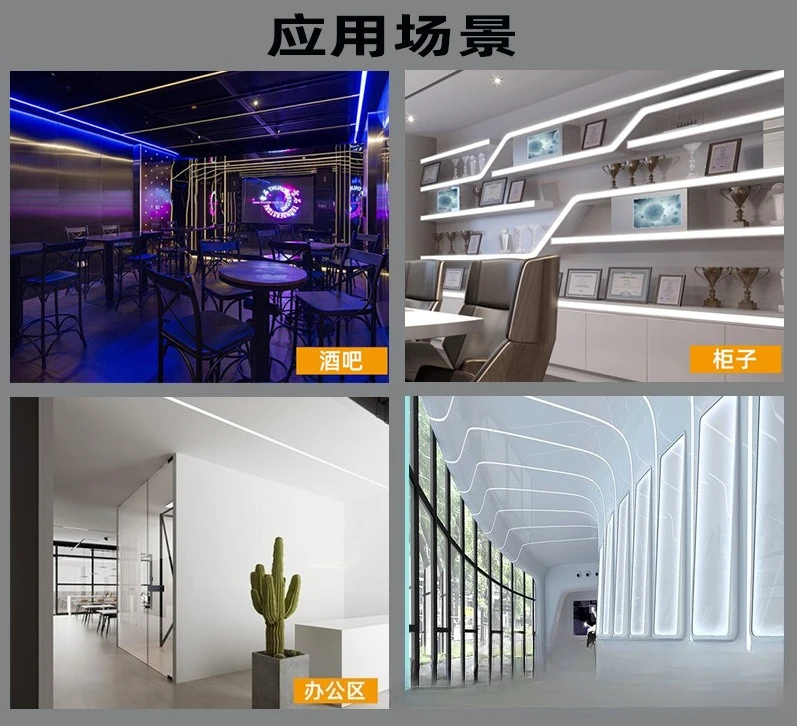 EL Car Atmosphere Light Ambient  Car Interior Decoration  with EL Cold  Line Door Light Modified Luminous
