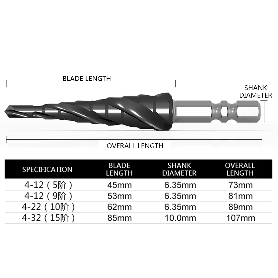 Pagoda drill containing cobalt 3-blade multi-functional metal conical reamer stainless steel aluminum alloy punching step drill