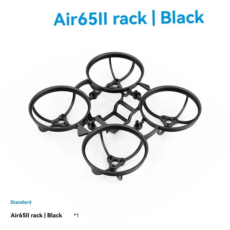 BETAFPV Air65II FPV กรอบน้ําหนักเบา Racing กรอบสําหรับ Freestyle Flying Brushless Drone อุปกรณ์เสริมเหมาะสําหรับ FPV Quadcopters