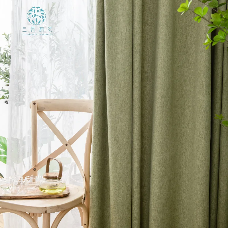 

Curtains for Living Dining Room Bedroom Simple Light Luxury Nordic Style Matcha Color Cashmere-like Fabric Semi-shading Tulle