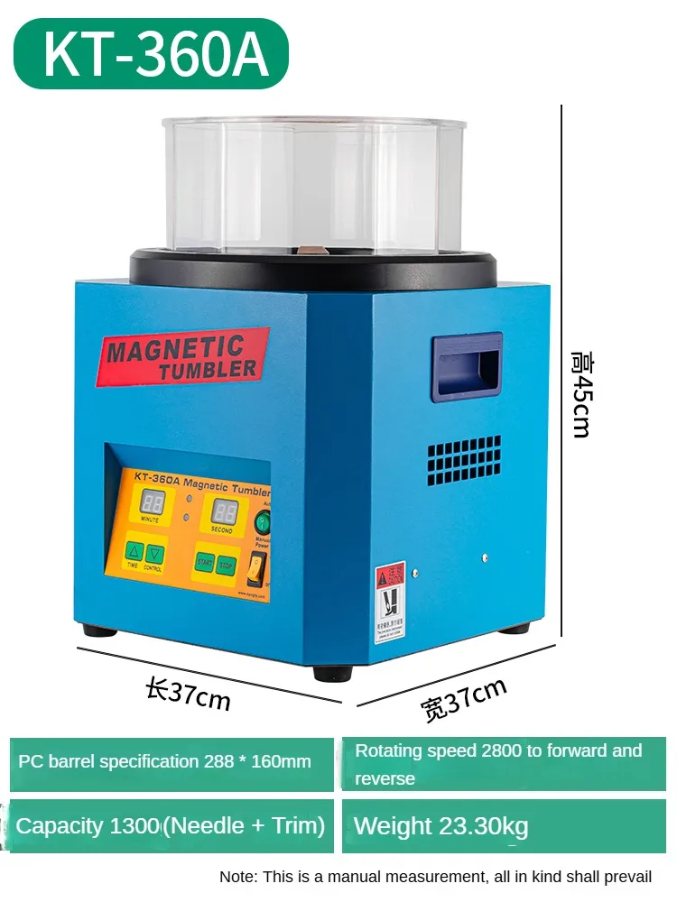 High-power magnetic polishing machine KT-280A magnetic grinder jewelry surface treatment deburring polishing machine