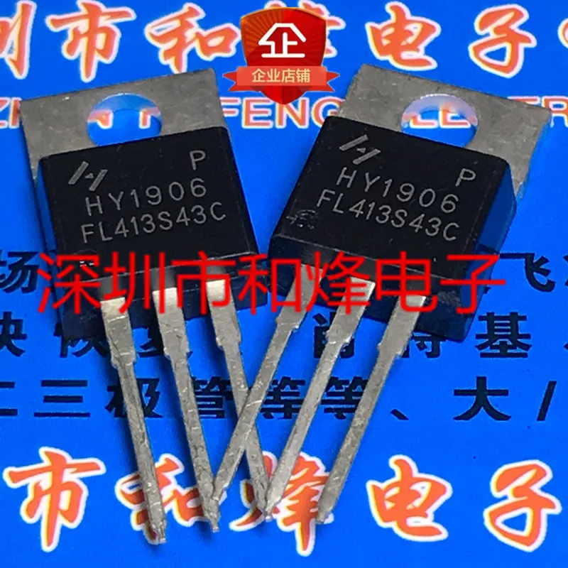 5PCS-10PCS HY1906 HY1906P MOS TO-220ใหม่และต้นฉบับบนสต็อก