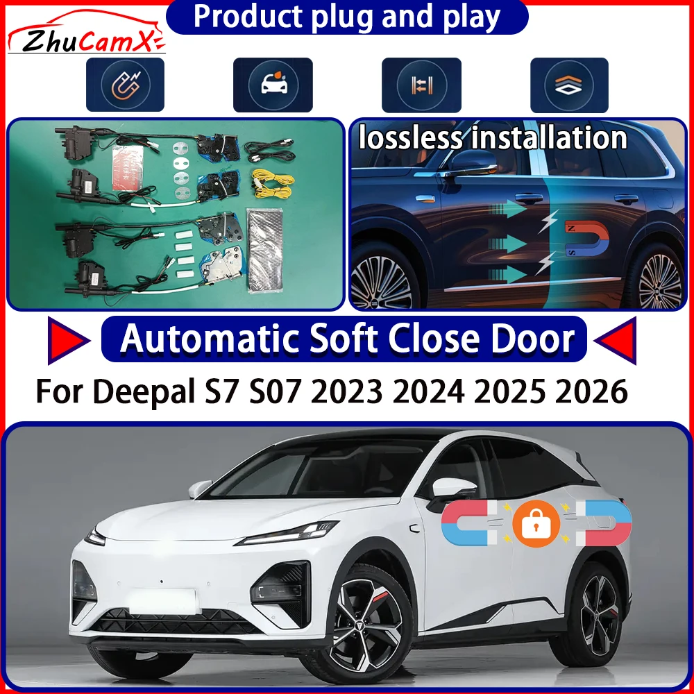 

Привод дверного замка OEM для Deepal S7 S07 2023 2024 2025 2026, комплект с функцией плавного закрывания, система автоматического открывания/закрывания двери, легкое закрывание