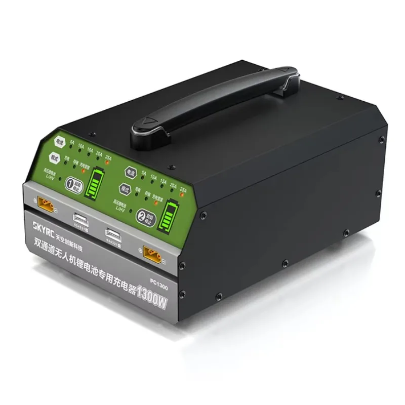 SKYRC  PC1300 Dual Channel Lithium Battery High Power Charger 1300W 25A Charger for Agricultural UAV Drone Sprayer Drone Charger