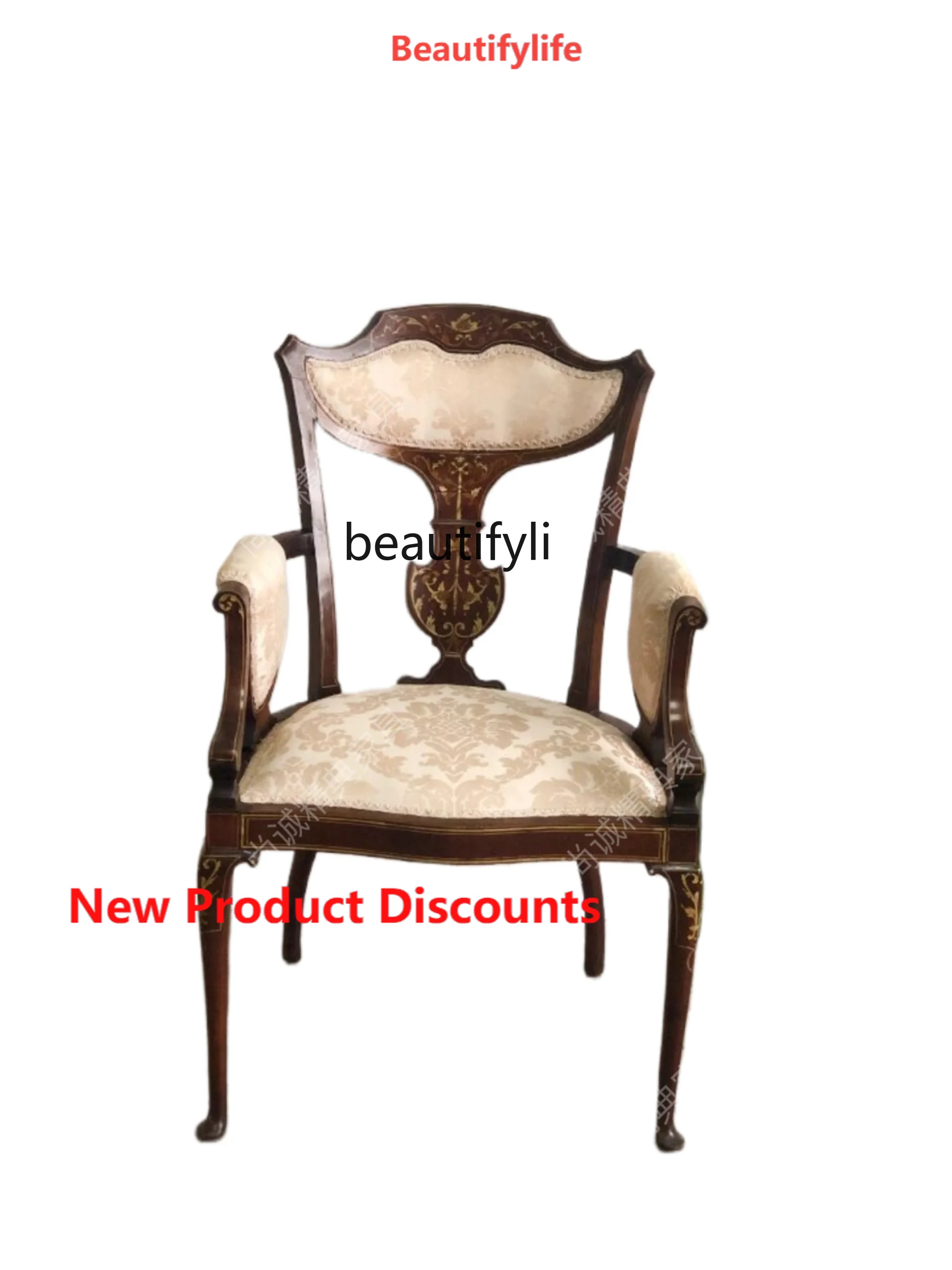 

X188 New Classical French Retro Solid Wood Double Sofa Mid-Ancient Carved Fabric Armchair
