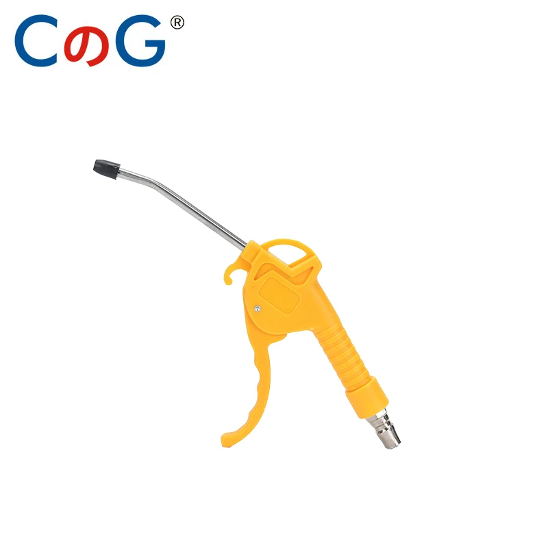 1PCS Pneumatic Blow Air Tool Metal Bent Tube Nozzle Blue Dust Gun 105mm Dust Removing Air Blow Accessory