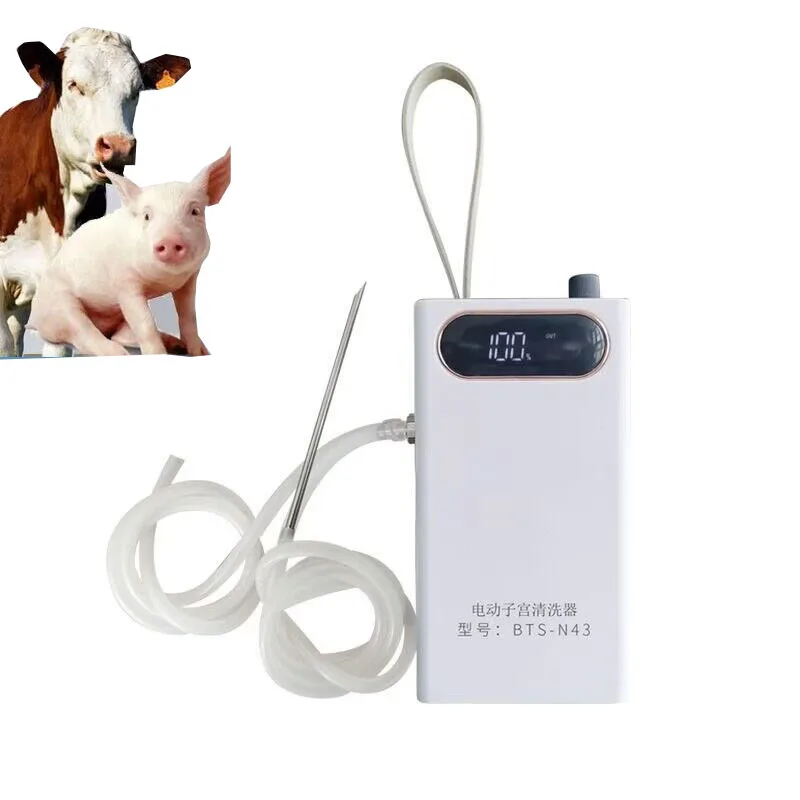 Electric womb cleaner veterinary uterus cleaning pig cattle sheep cow cleaner large capacity rechargeable lighting