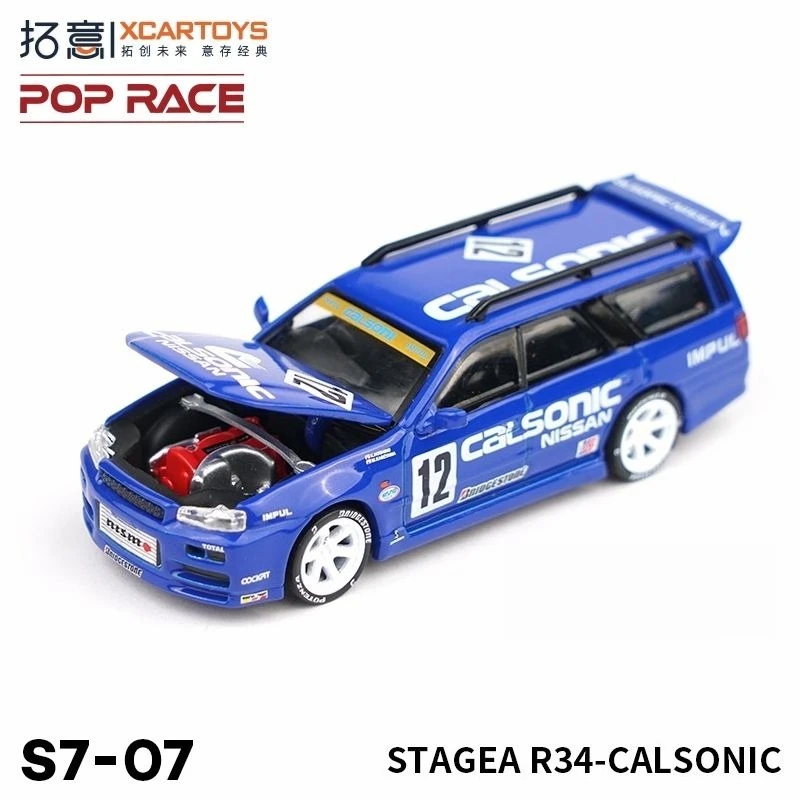 

XCARTOYS 1/64 Alloy Car Static Mini Vehicles Stagea R34-CalsonicS7-07Model Collection Enthusiasts Children's Birthday Gift Toys