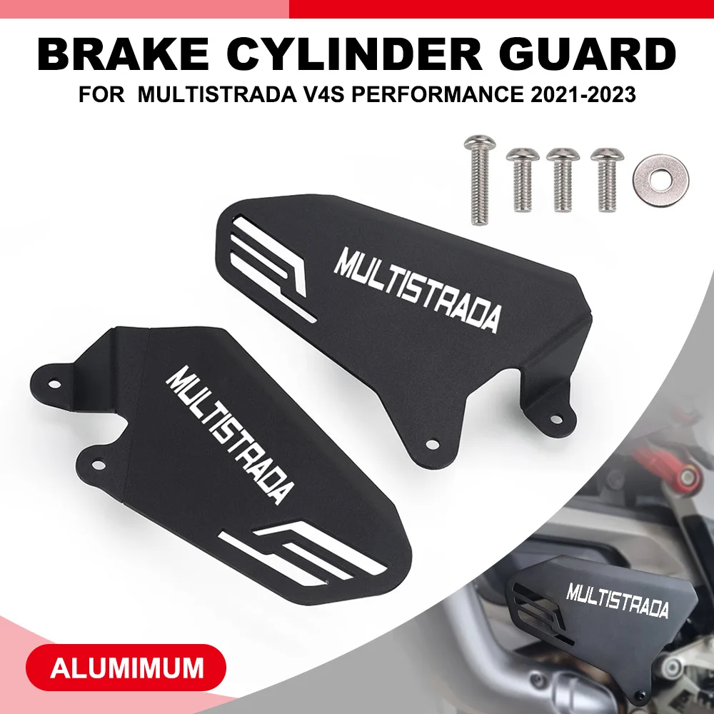 

FOR DUCATI MULTISTRADA V4S Performance 2021-2022-2023 Motorcycle Accessories Rear Brake Master Cylinder Guard Frame Protector