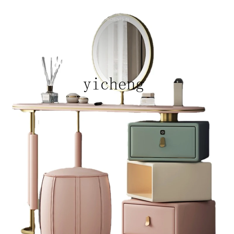 

Yy Simple Storage Cabinet Locker Integrated Light Luxury Cosmetic Mirror Makeup Table