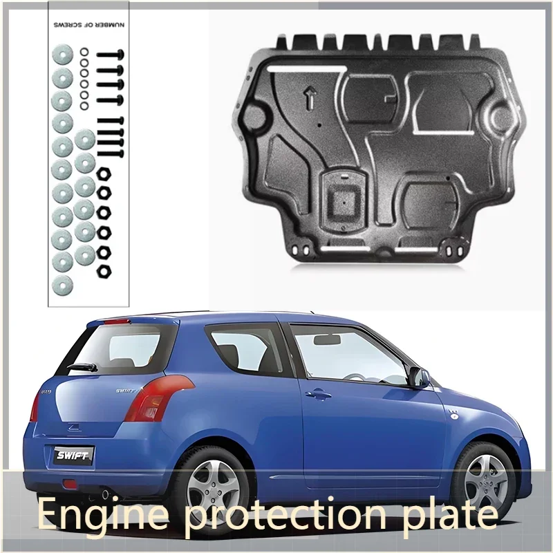 For SUZUKI Swift 2012-2017 2013 Engine Base Guard Shield Splash Mud Flap Gear Box Under Fender Cover Board Plate Accessories