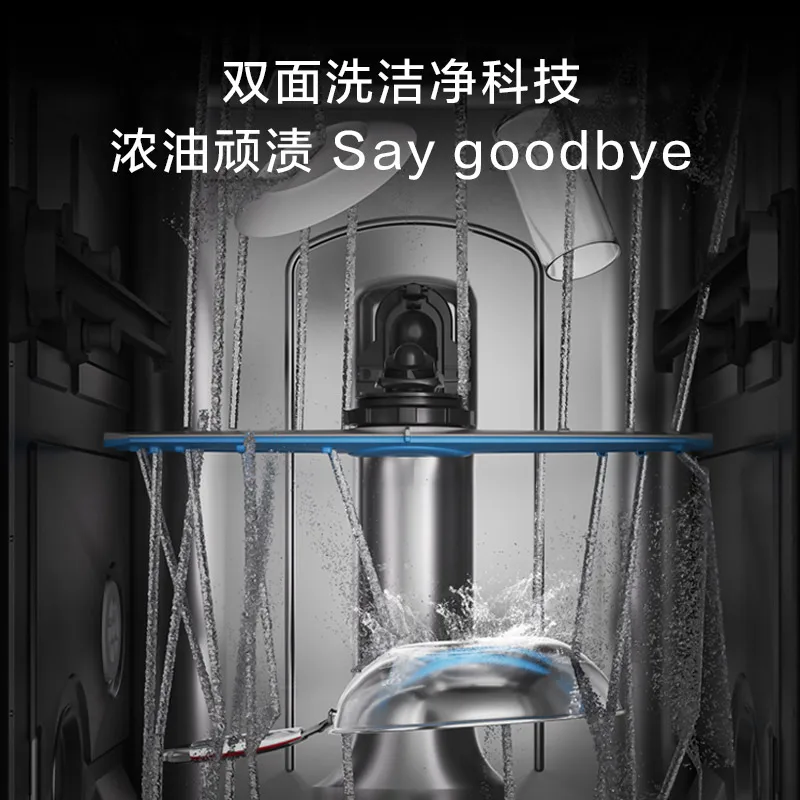 غسالة أطباق هاير X11S غسيل ضيق للغاية على الوجهين 14 مجموعة من تحويل التردد ضغط الماء العالي صغير مدمج #3