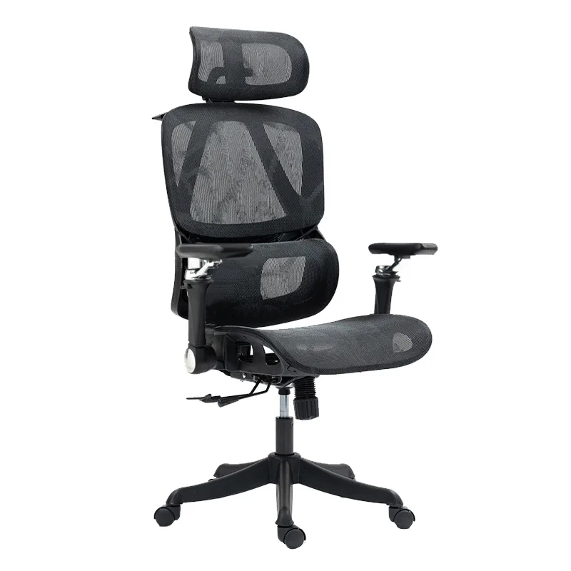 Modern Home Office Ergonomic Chair Fabric Study E-Sports Seat Comfortable Backrest Lift Mesh Chair Sedentary Plastic Chair