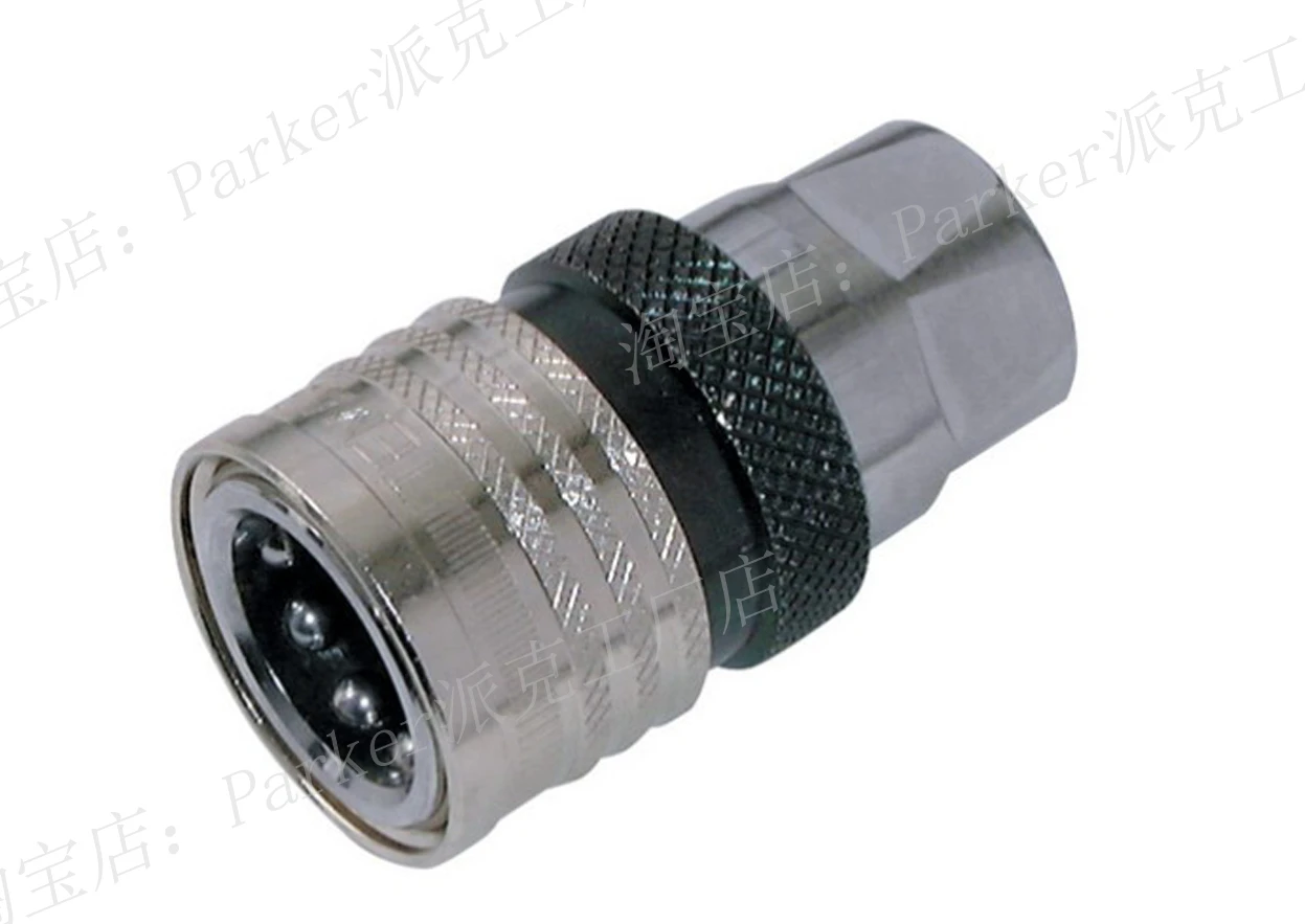 T3800 series hydraulic quick change connector quick female connector 3810 V