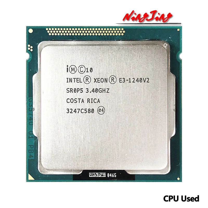 Intel Xeon E3-1240 v2 kullanılmış: Bir Ofis Tasarım Ofisindeki