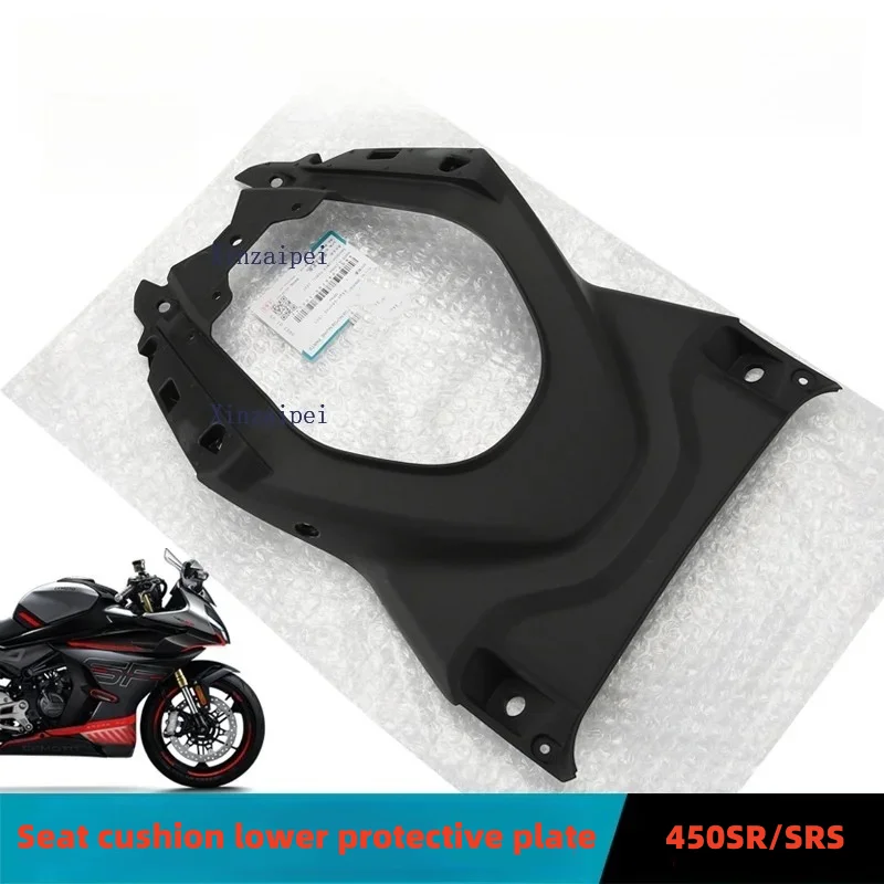 For CFMOTO 450SR/SRS 450NK Seat Cushion Lower Protective Plate CF400-6-7-9 Rear Tail Bottom Shell Base Plate Original Accesorios