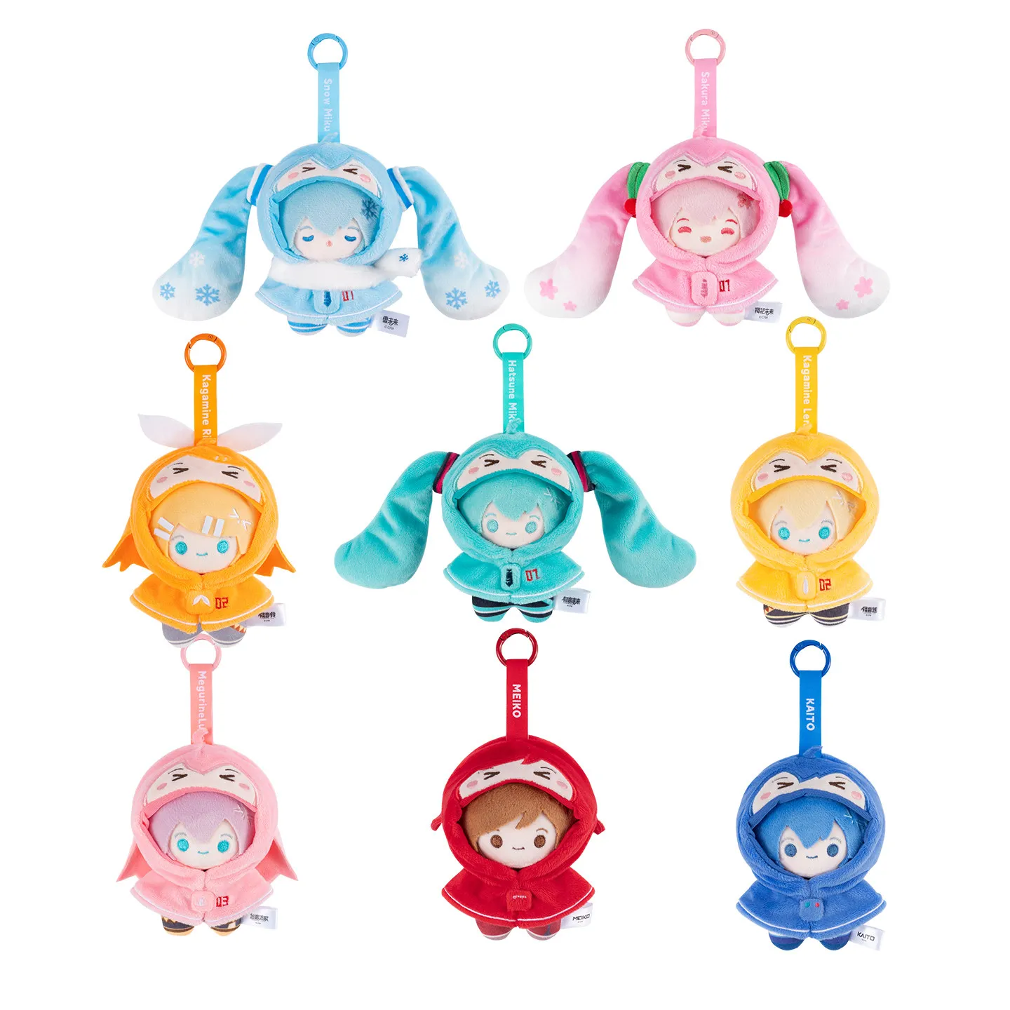 jouets-en-peluche-vocaloid-moeyu-boite-mystere-poupees-miku-len-lin-kaito-jouets-tendance-decoration-de-table-jouets-de-collection-cadeau-d'anniversaire