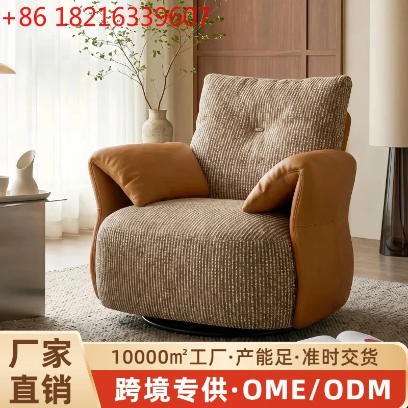 YAO light luxury splicing rotating single sofa chair home commercial soft decoration store display comfortable