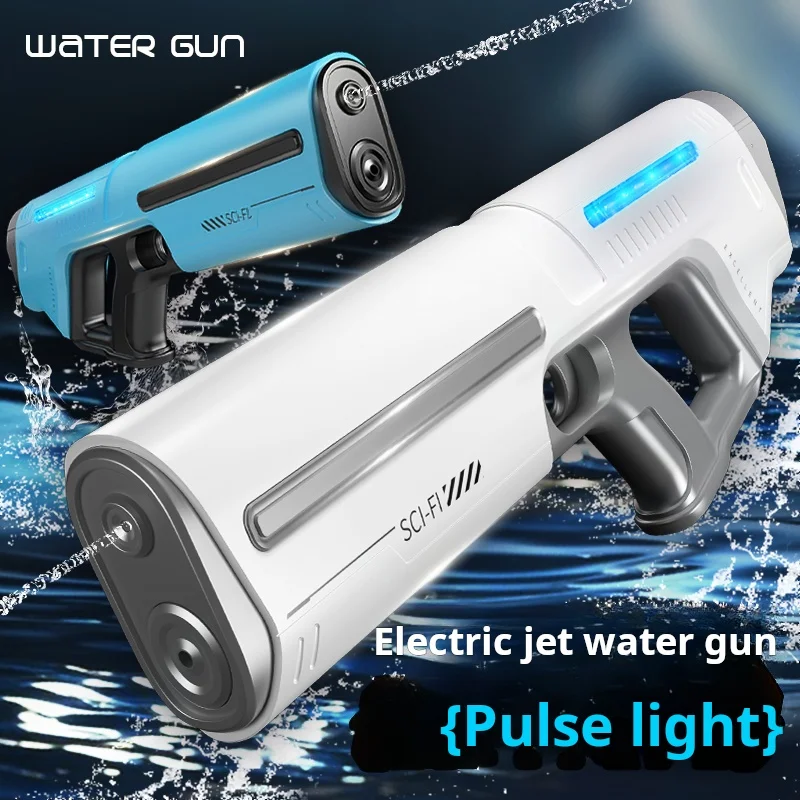 

2025 Fully Automatic Water Storage Gun Automatic Water Absorption Summer Outdoor Toy Gun Luminous Adult and Children's Toys Gift