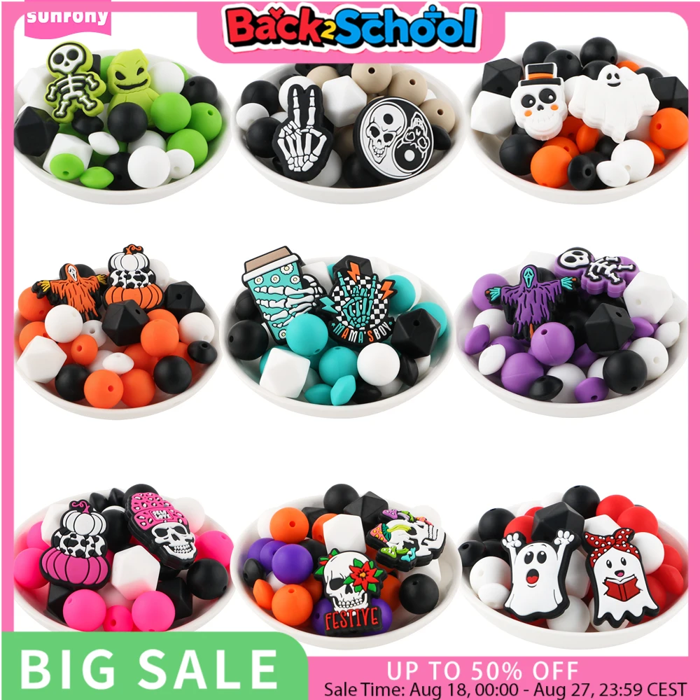 

New Silicone Focal Beads Halloween Sets Hexagon Round Loose Bead For Jewelry Making DIY Keychain Bracelet Handmade Accessories