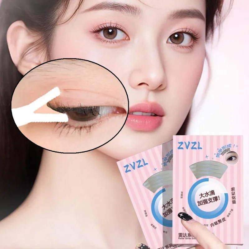 256 بقع شريط لاصق للجفن المزدوج البيج ذاتية اللصق ماكياج العين ملصق شفاف غير مرئية أشرطة الجفن المزدوج أدوات تجميل #1