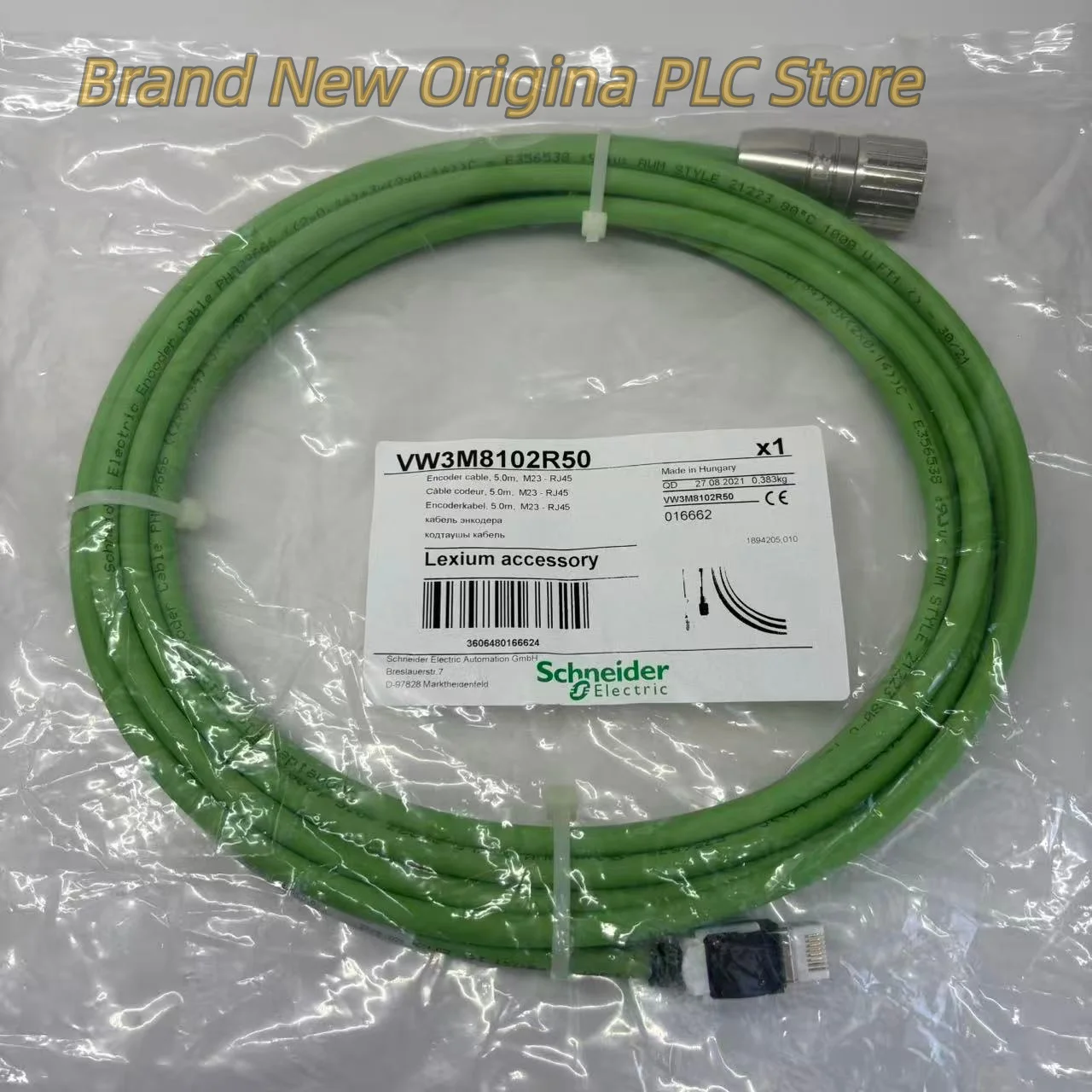 VW3M8102R50 5M 新品 エンコーダーケーブル