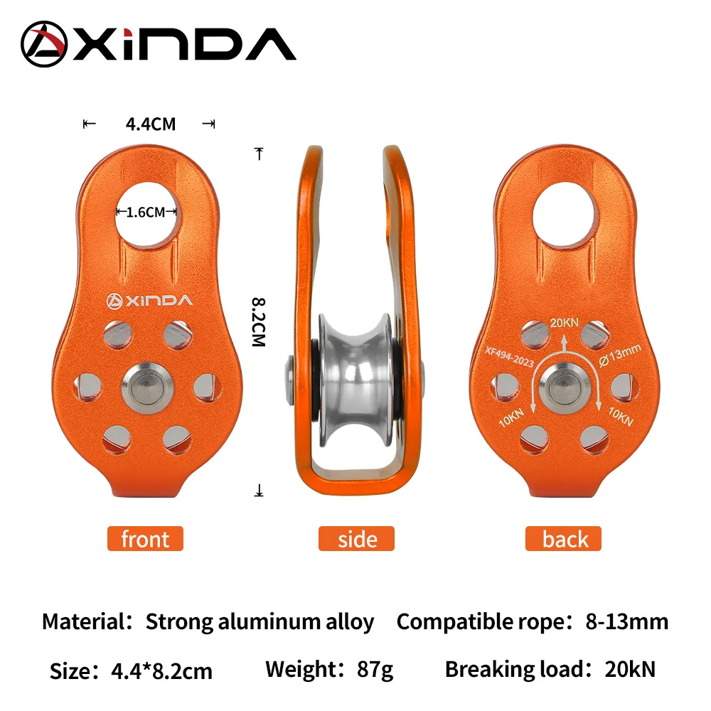 XINDA Klettern Riemenscheibe Feste Seitenplatte Einzelscheibe Riemenscheibe Outdoor Survival Tool High Altitud Traverse Transportierungsausrüstung