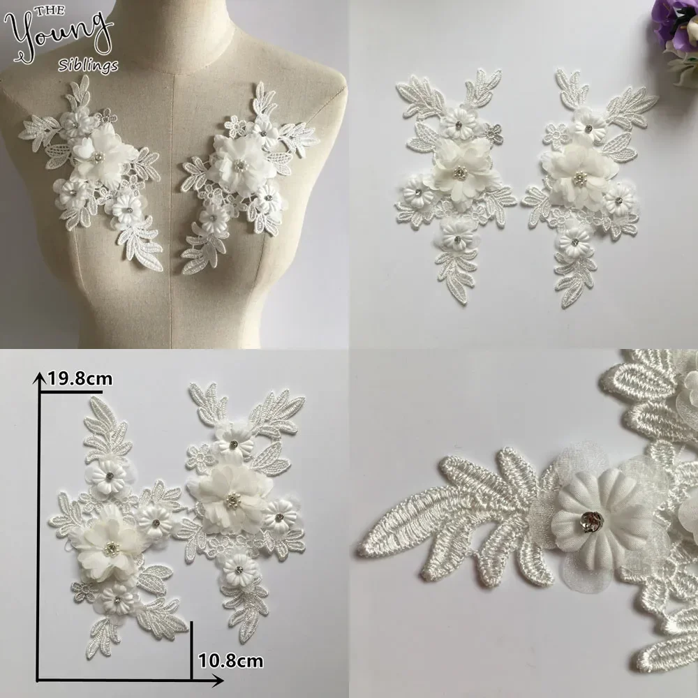 Black and white 3D three-dimensional flower decoration pearl rhinestone embroidery DIY clothing craft supplies accessories