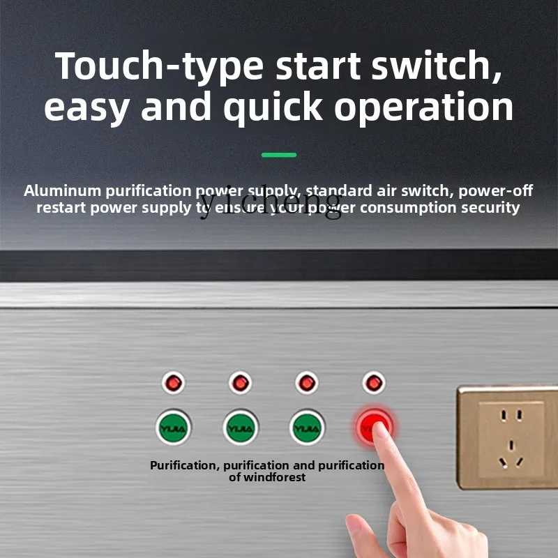 TQH bird burning car smokeless purification commercial stall purification car aluminum purifier wrapped in environmental