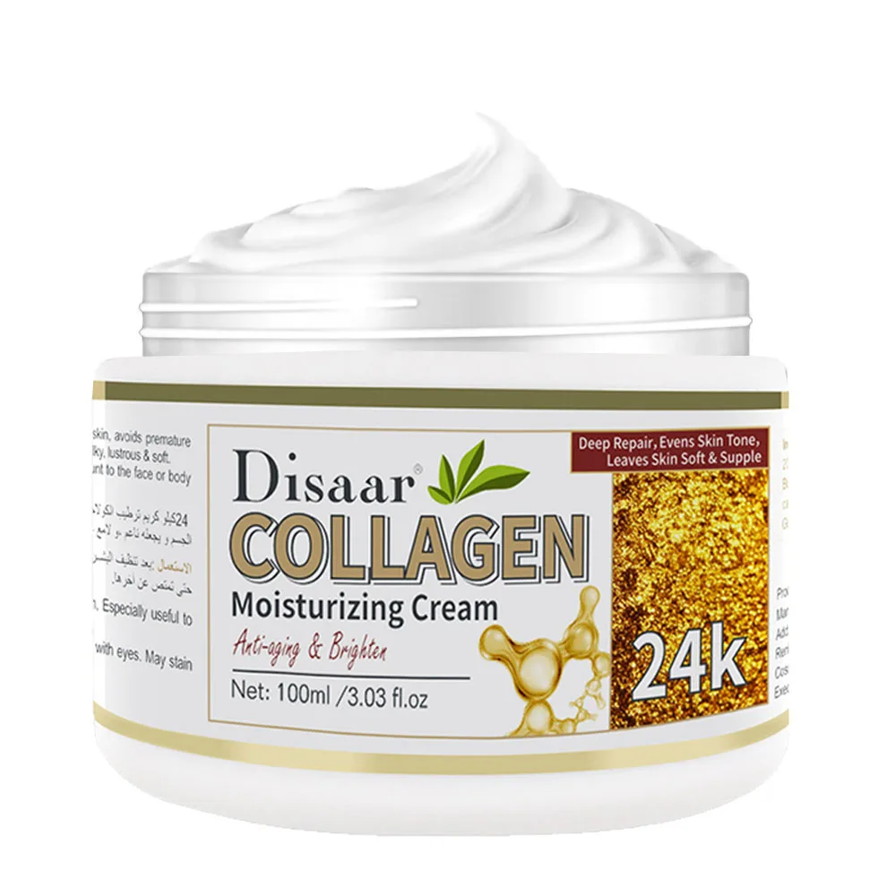 Skin Care 24K Golden Collagen Cream Anti Wrinkle Anti Aging Face Cream Dark Spot Remover Whiten Cream Korean Face Care Products