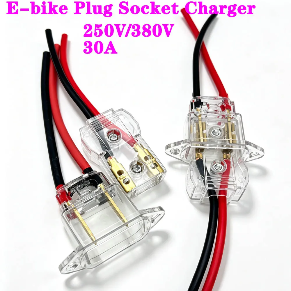 Battery Charger Port 2Pin 30A Inline Plug Adapter Connector Jack Socket For E-Wheelchair Electric Scooters Parts Cycling E-Bike