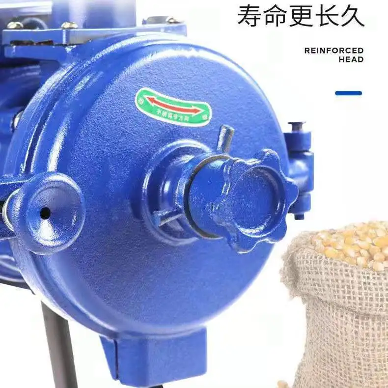 Corn grinder, pulper, grinder, feed dry and wet small grain ultra-fine milling machine