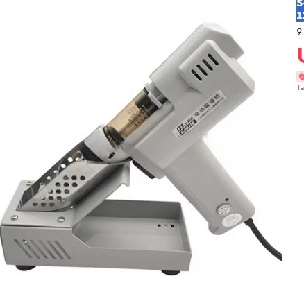 S-993A Electric Vacuum Desoldering Pump Solder Sucker Gun heating core suction tin 110V /220V torch core iron core 90W