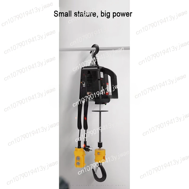 Electric Hoist for Cars, Cargo Handling Production Workshop Lifting, Portable Crane, Home Improvement, 500kg