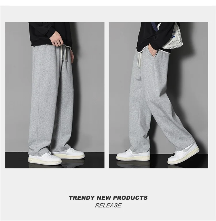 White Sweatpants Men Straight Fit Joggers for Sports and Streetwear Loose Oversized Drawstring Long Pants Men Solid Color Pants