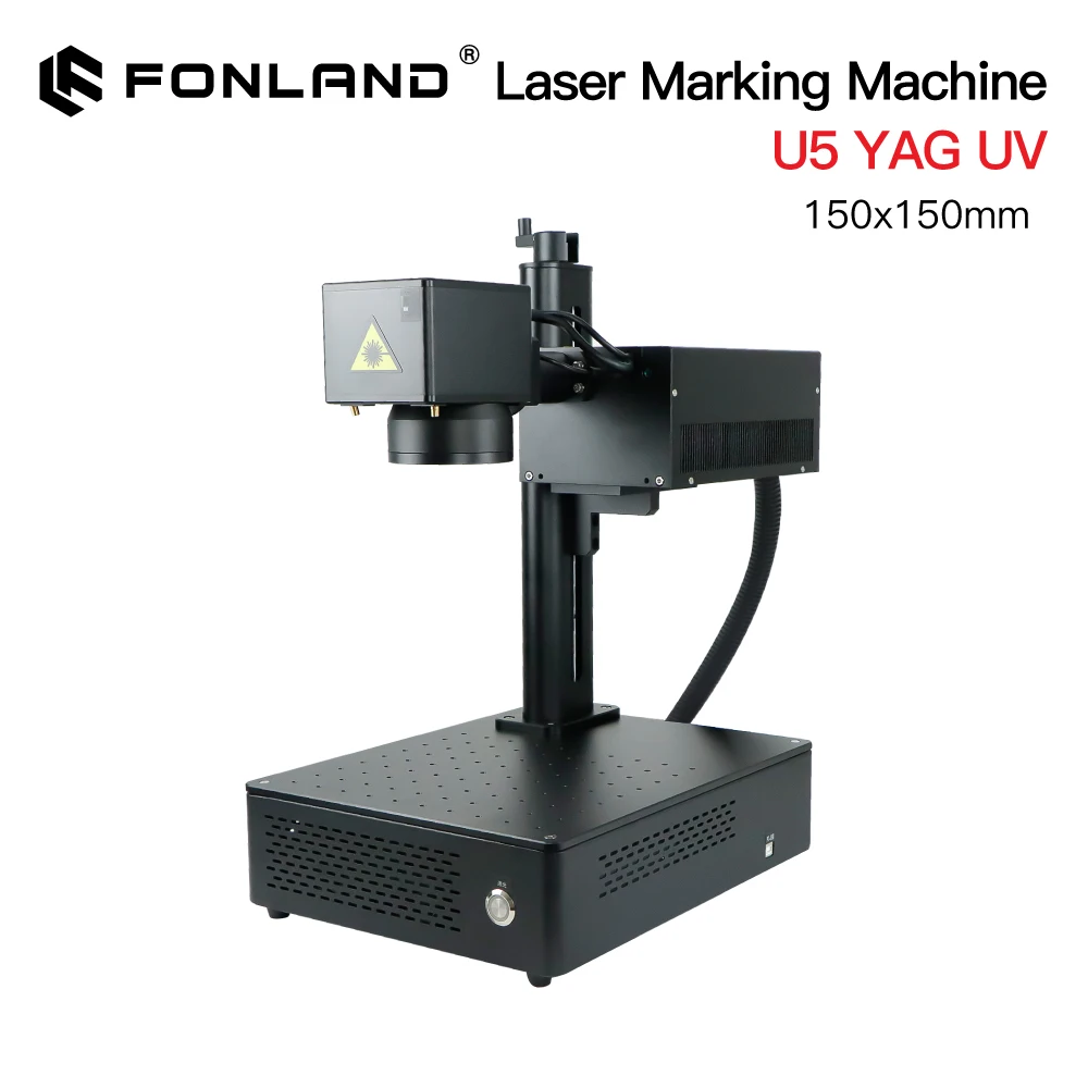 Fonland YAG U5 5 واط آلة النقش بالليزر العالمية الألياف 355 نانومتر آلة الحفر للإلكترونيات البلاستيكية/الزجاج/المعادن #1