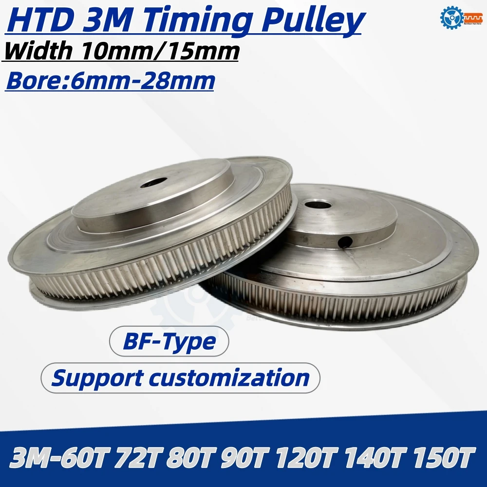 

HTD 3M Timing Pulley 60T 72T 80T 90T 120T Belt Pulleys Gear HTD3M Synchronous Wheel 60Teeth 72Teeth 80Teeth 90Teeth 120Teeth