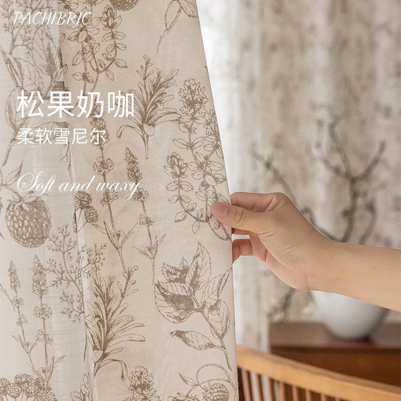 French Elegant Curtains for Bedrooms Living Room Popular Milk Coffee Pine Nuts Vintage Chenille American Small Fragrance