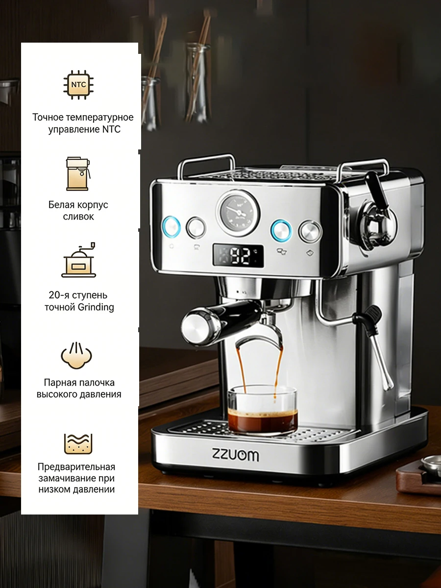Household small semi-automatic Italian style concentrated high-pressure steam milk frother stainless steel coffee pot