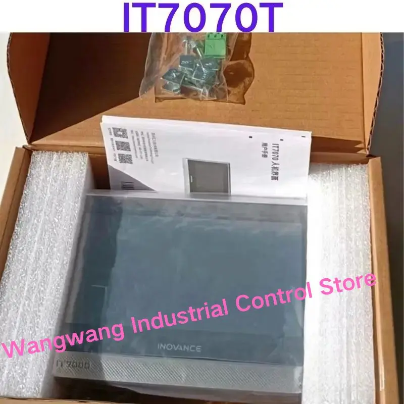 Brand-new  7-inch touch  screen IT7070T