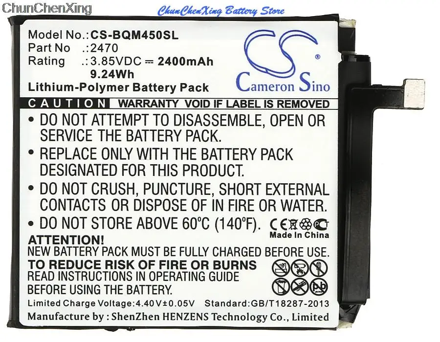 2400Mah Battery 247… - image