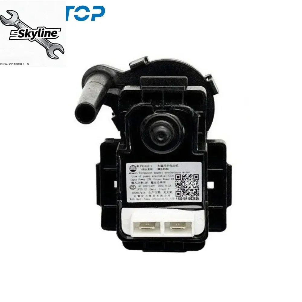 New PX1025-1 220-240V 50Hz Drain Pump Motor For Midea/LittleSwan Clothes Dryer Drying Machine Drainage Replacement Parts