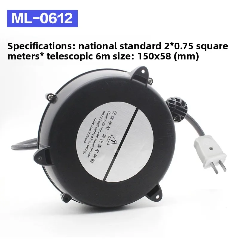 Small automatic retractable wire winding device, retractable storage reel, wire winding device, automatic winding reel view 4