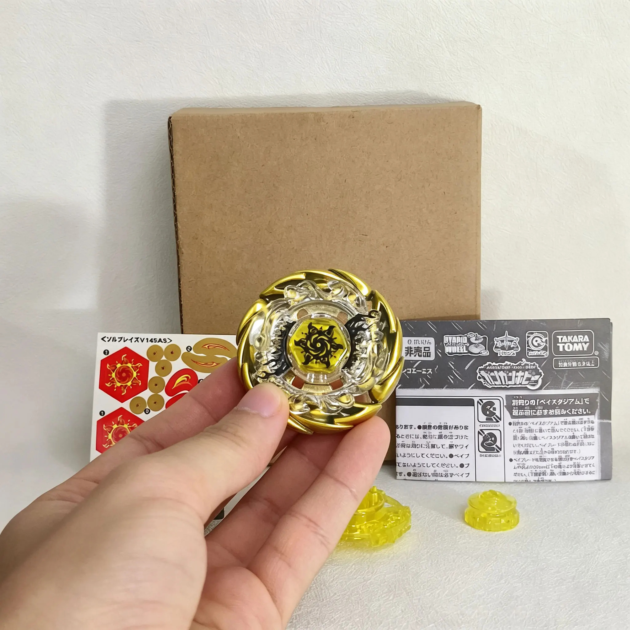 GENUINE TAKARA TOMY Sol Blaze V145AS Original Packaging Gift